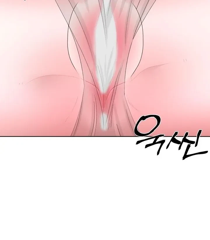 Chapter 15, page 70