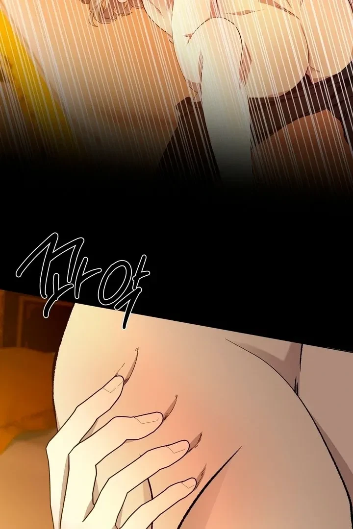 Chapter 15, page 74