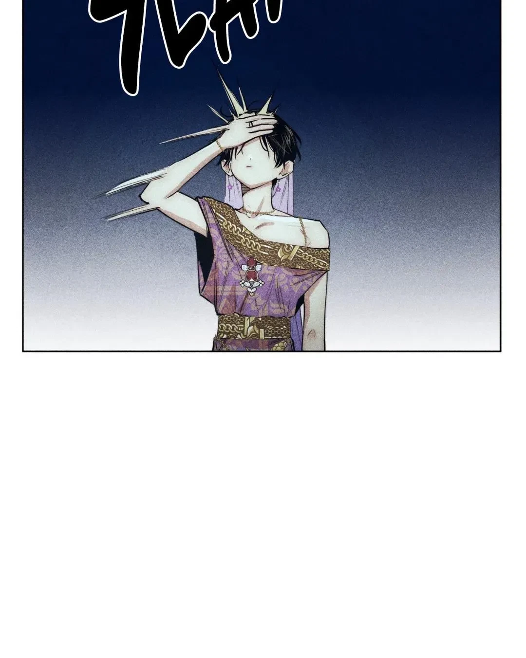 Chapter 63, page 62