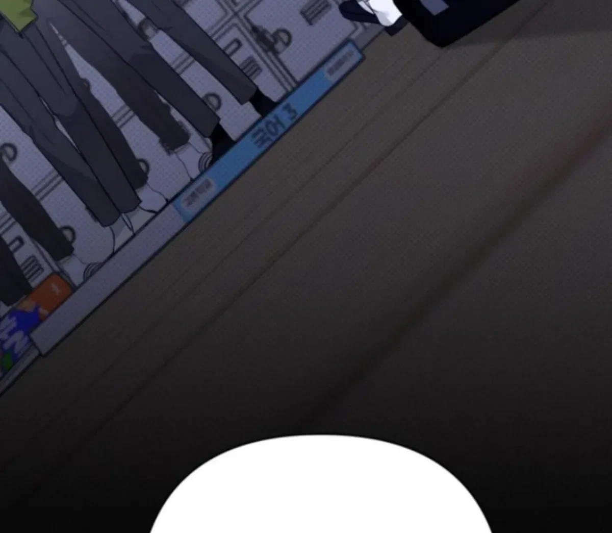 Chapter 16, page 21