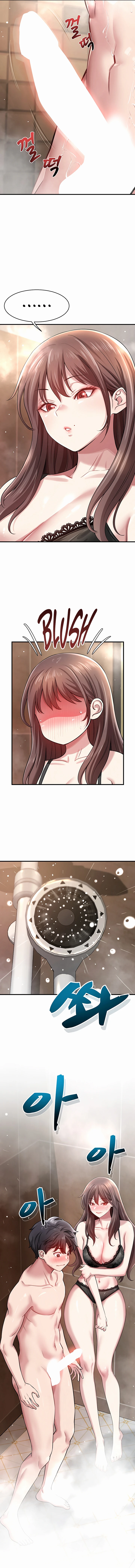 Chapter 1, page 12