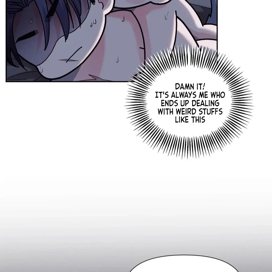 Chapter 15, page 12