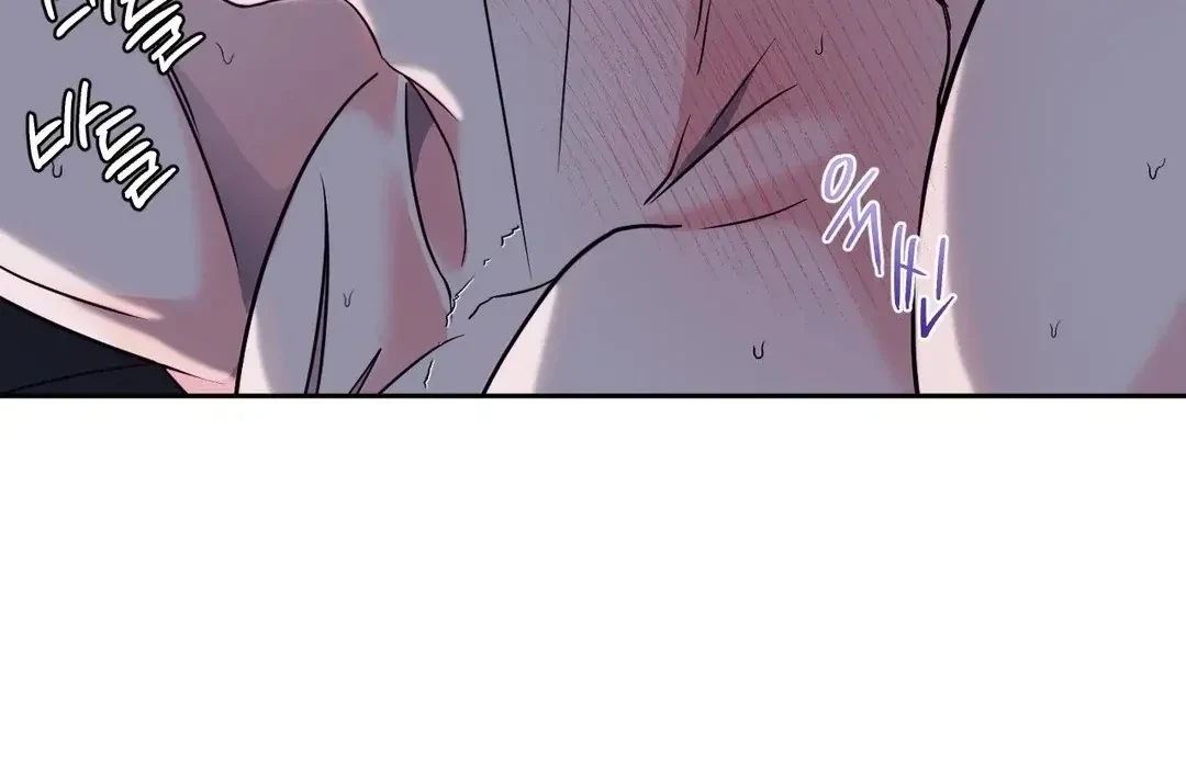 Chapter 15, page 18
