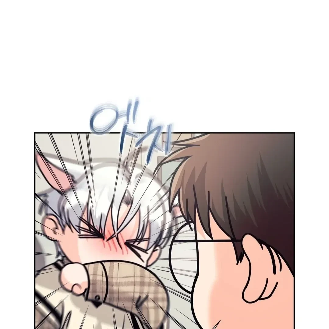 Chapter 15, page 67