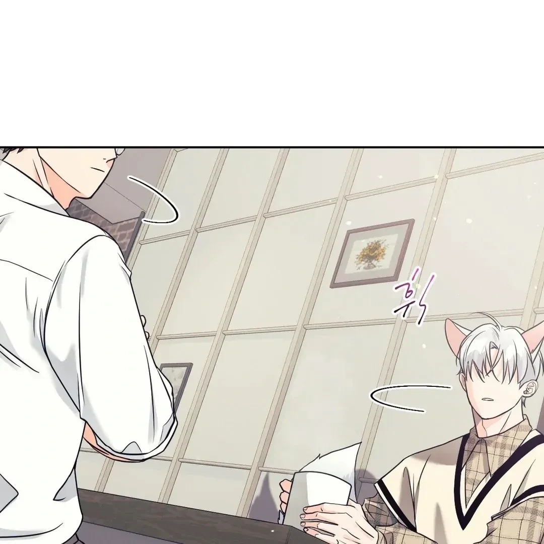 Chapter 15, page 89