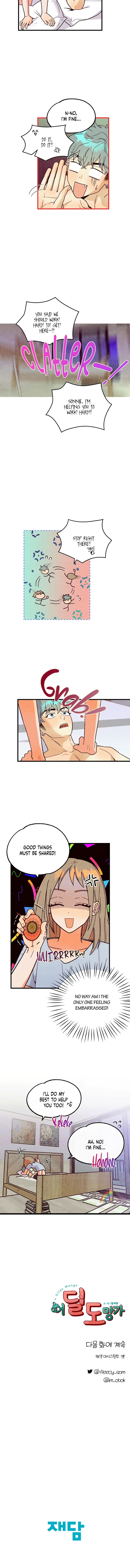Chapter 24, page 15