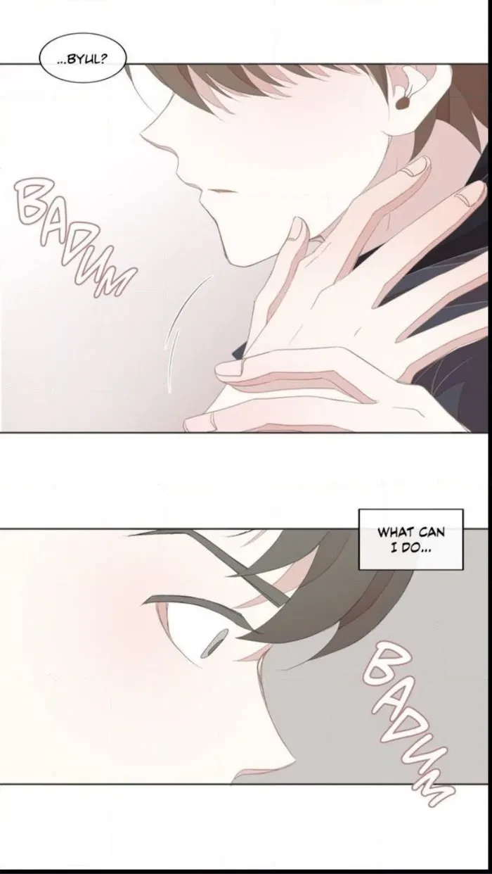 Chapter 12, page 12