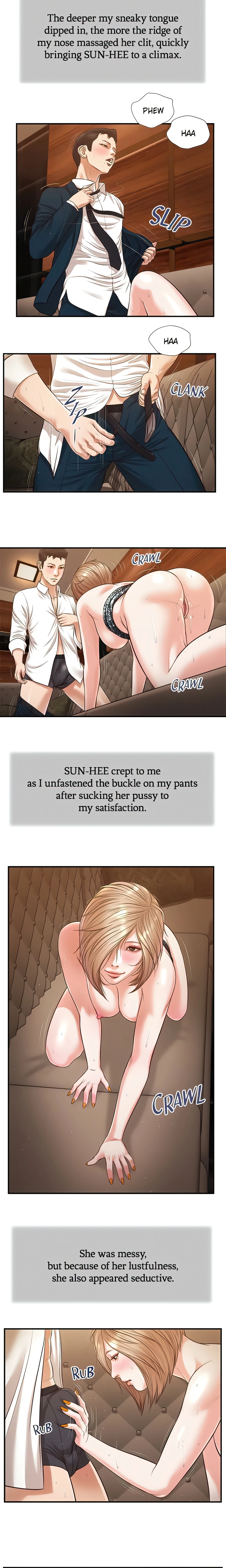 Concubine Chapter 107 (Uncensored), page 4