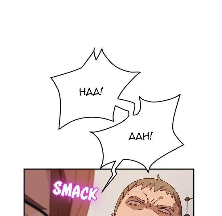 Chapter 38, page 108