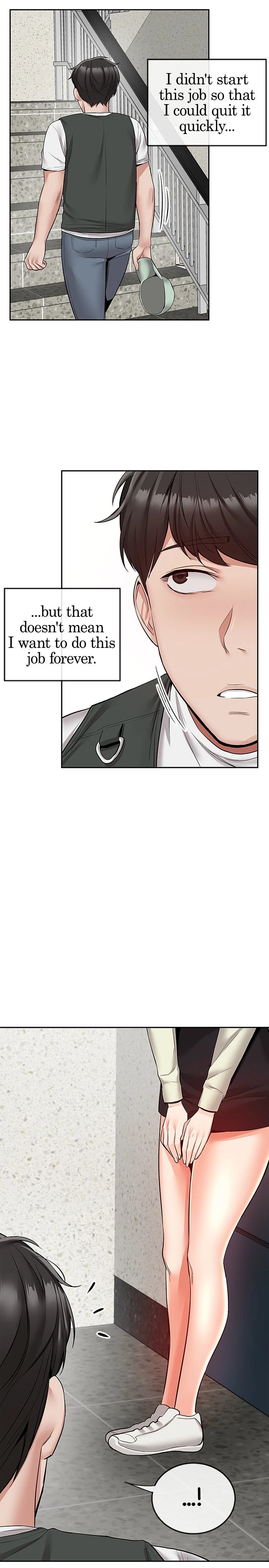 Chapter 47, page 7