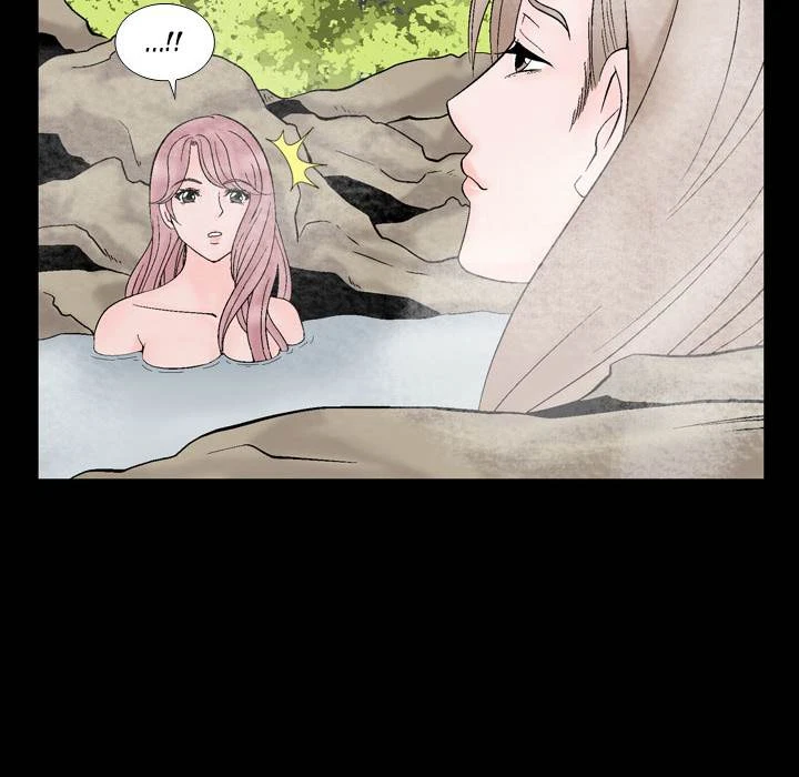 Chapter 13, page 17