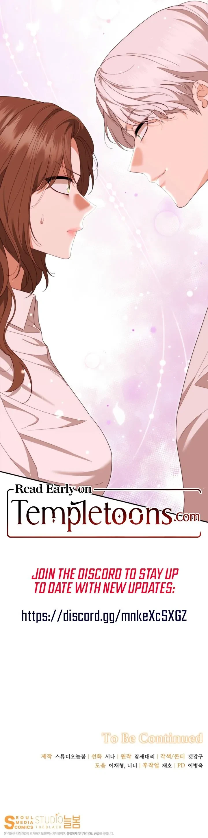 Five Husbands Appeared On My Birthday Chapter 19, page 17