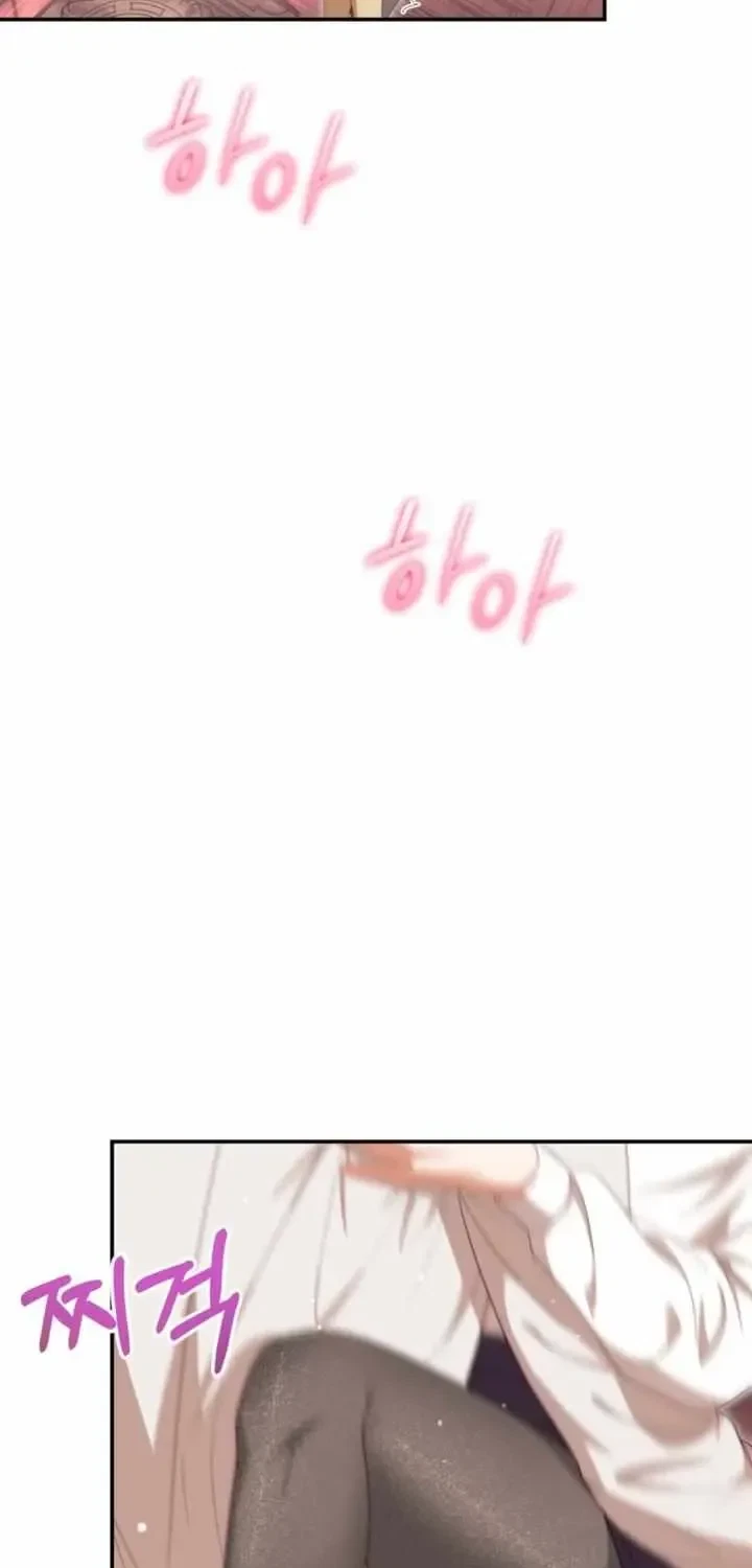 Five Husbands Appeared On My Birthday Chapter 19, page 3