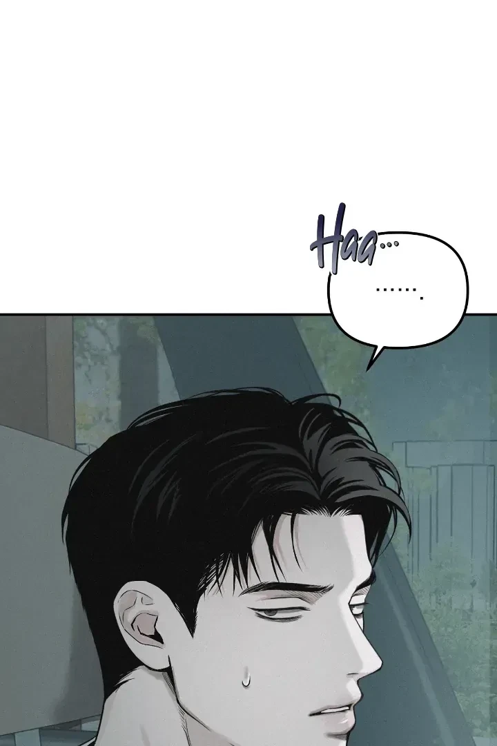 Chapter 32, page 5
