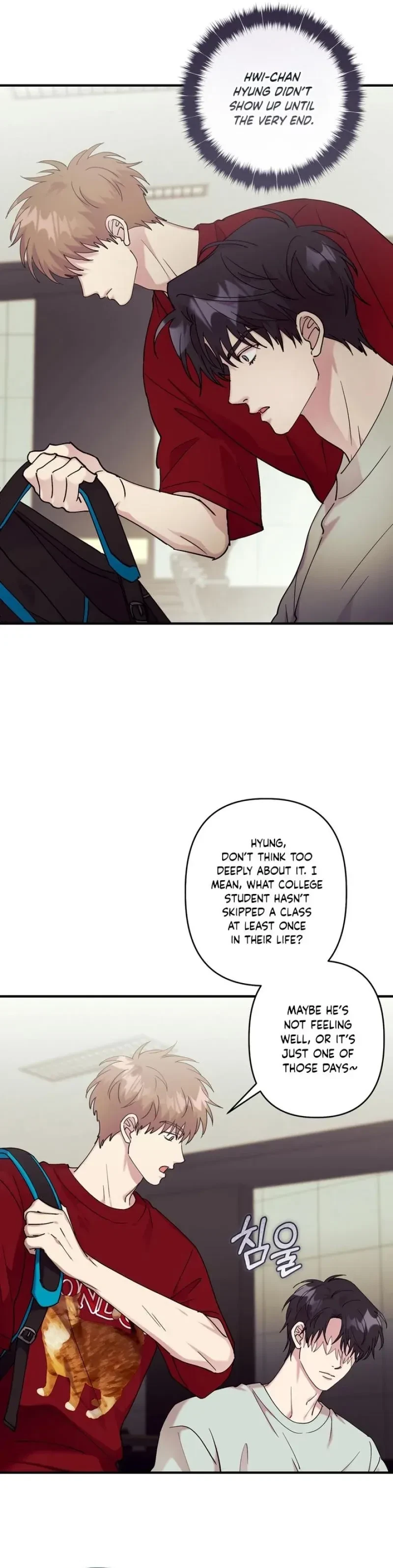 Love, Graded F Chapter 19, page 11