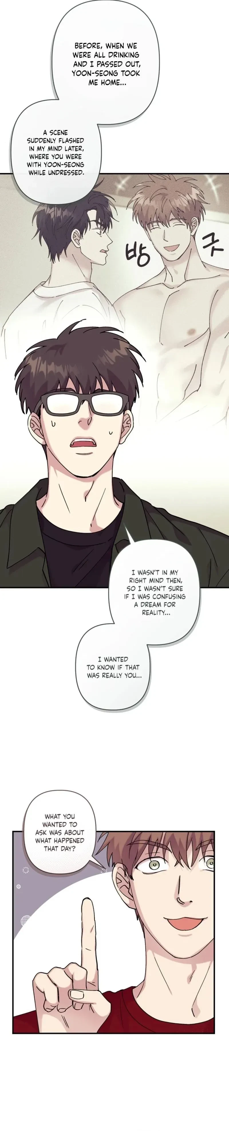 Love, Graded F Chapter 19, page 17