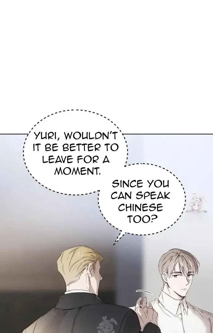 Chapter 12, page 69