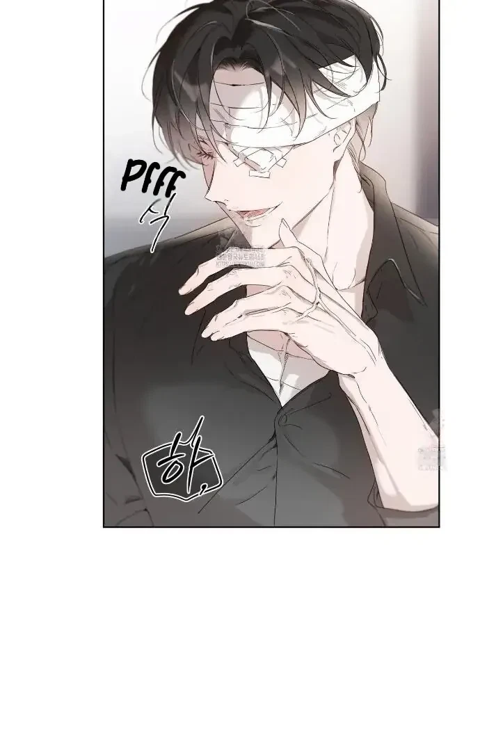 Chapter 12, page 71