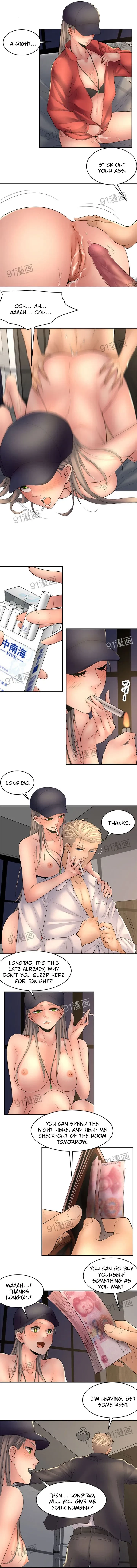 Golden Scale Chapter 29, page 7