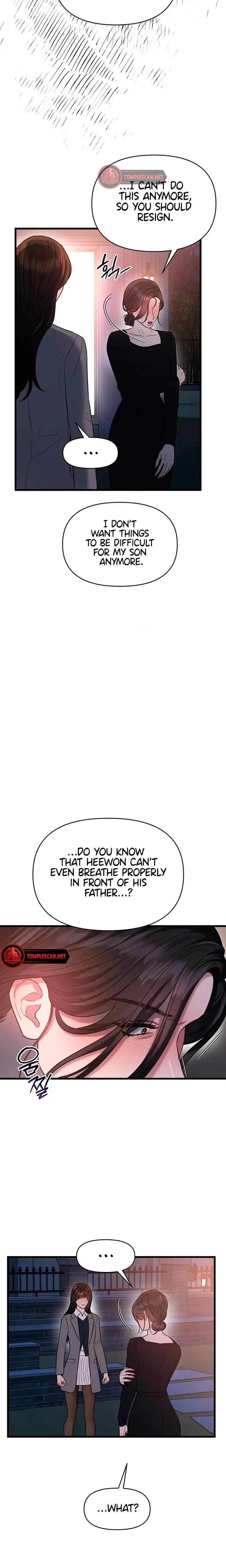 Chapter 45, page 12