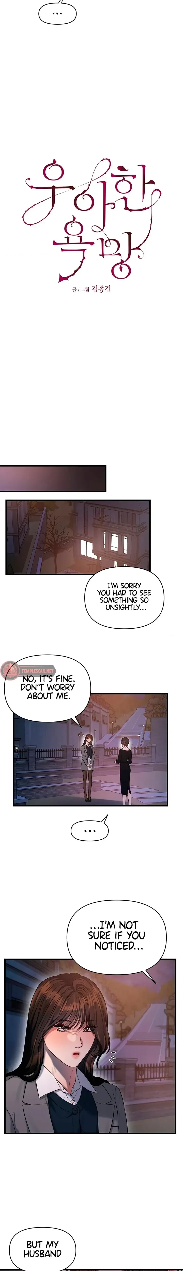 Chapter 45, page 5