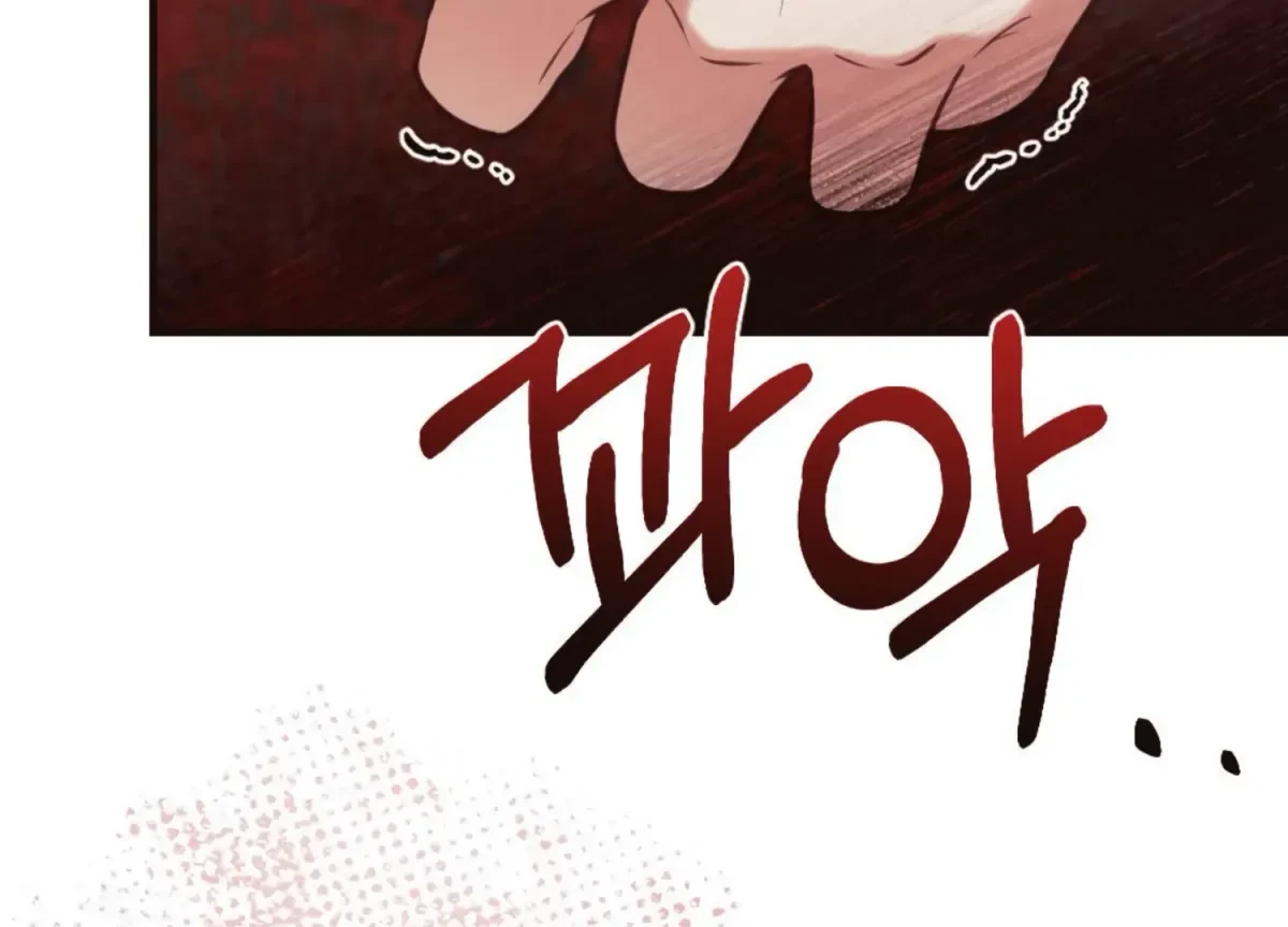 Chapter 2, page 69