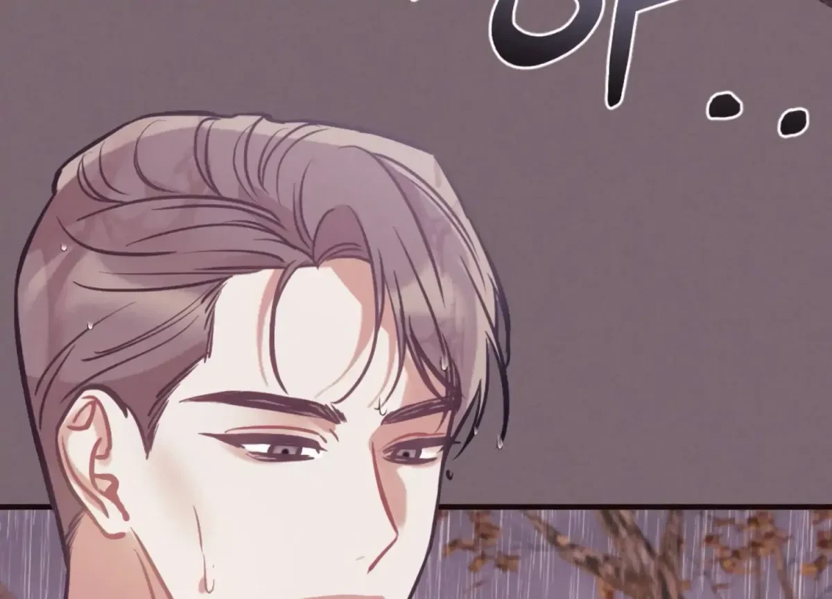 Chapter 2, page 85