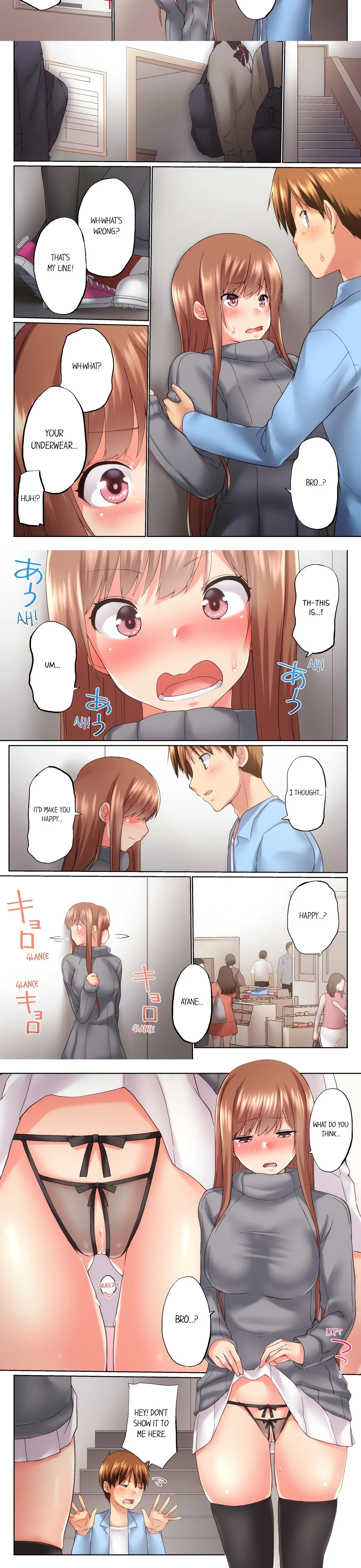 Overflow - Atsuku Majiwaru Shimai No Taboo Chapter 86 (Uncensored), page 2