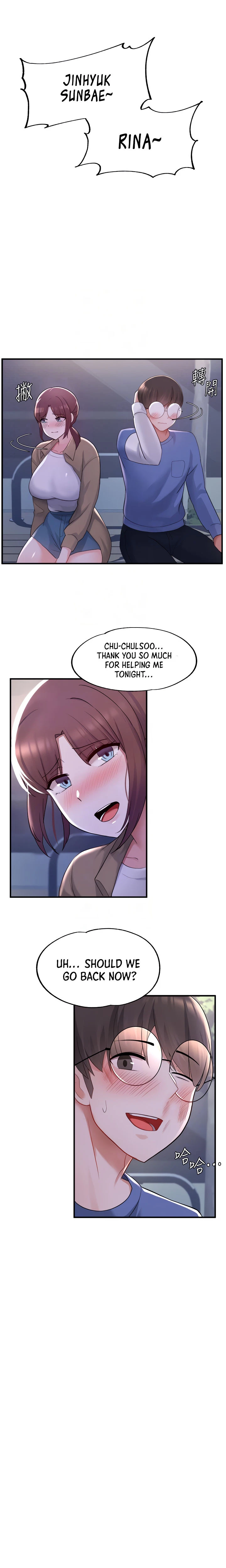 Chapter 10, page 11