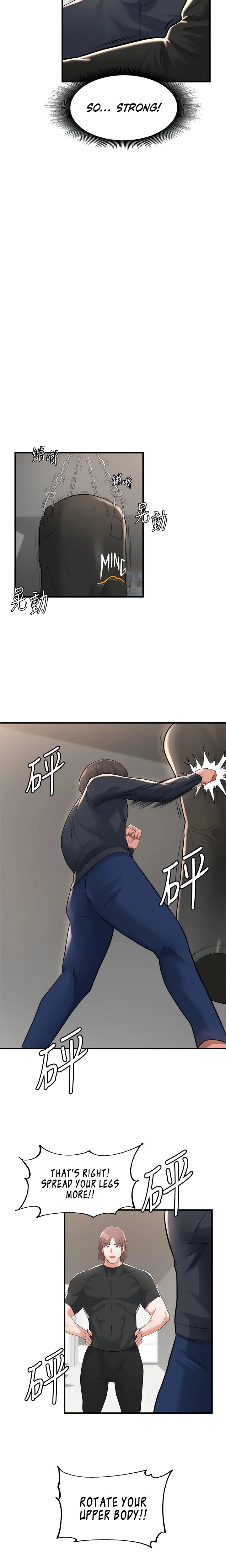 Chapter 10, page 16