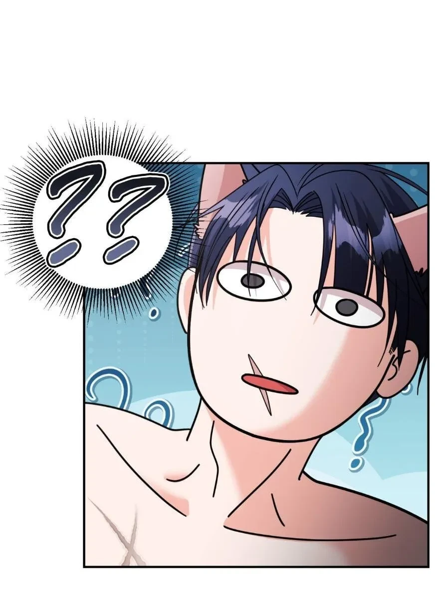 Chapter 55.4, page 59
