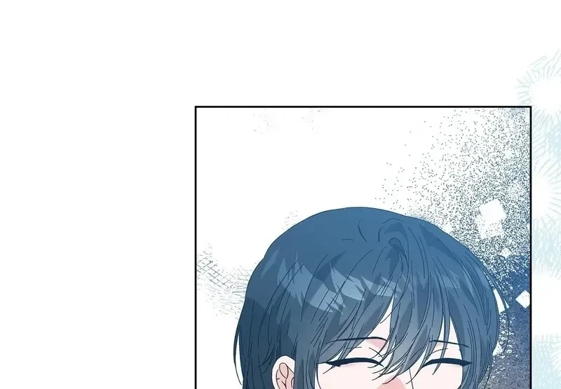The Beast I Chose Chapter 58, page 25