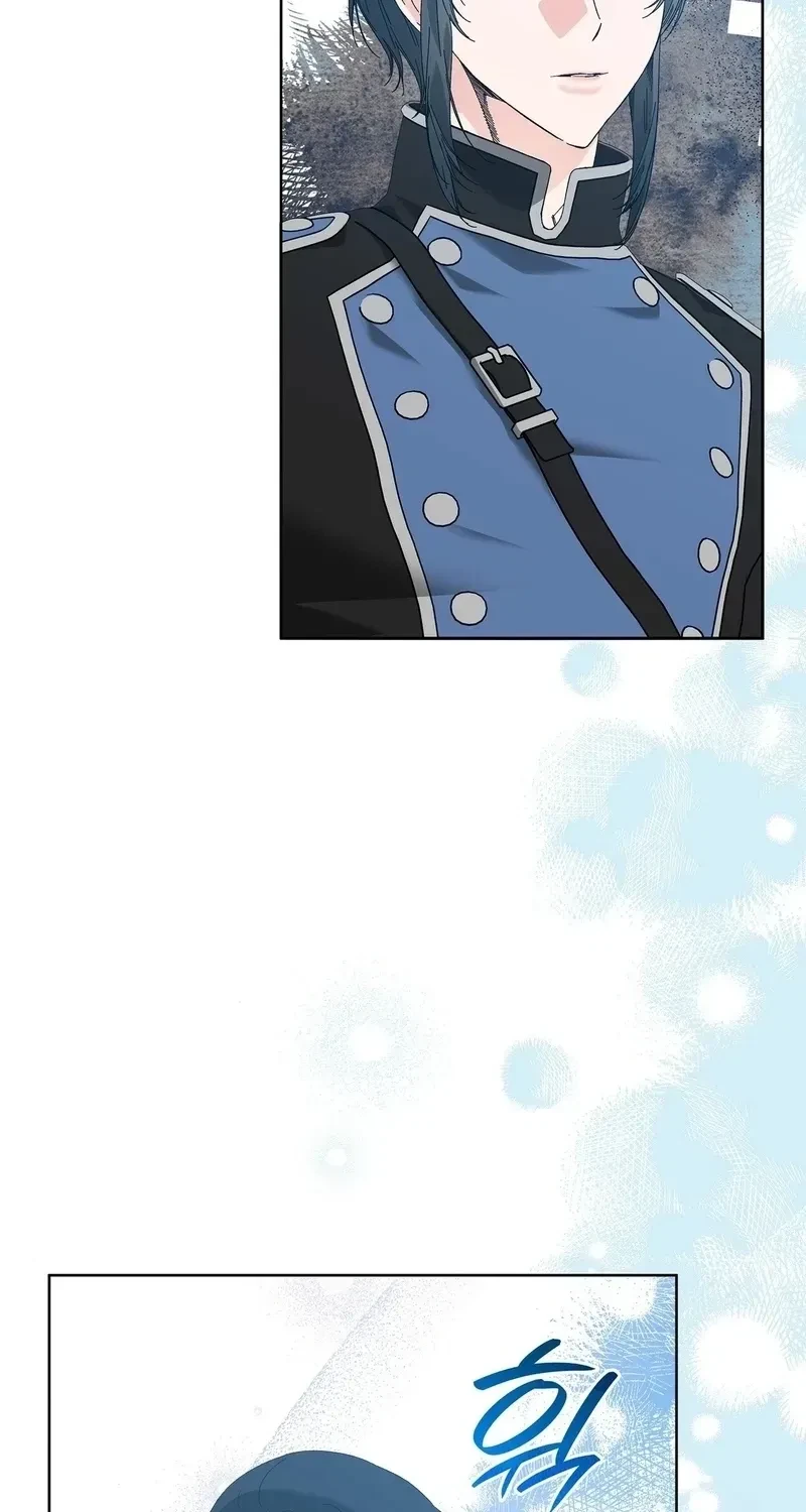 The Beast I Chose Chapter 58, page 26