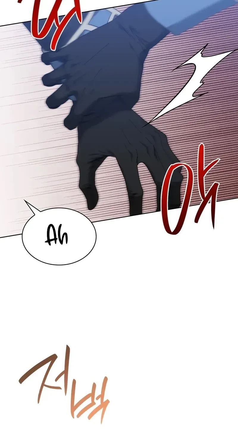 The Beast I Chose Chapter 58, page 37