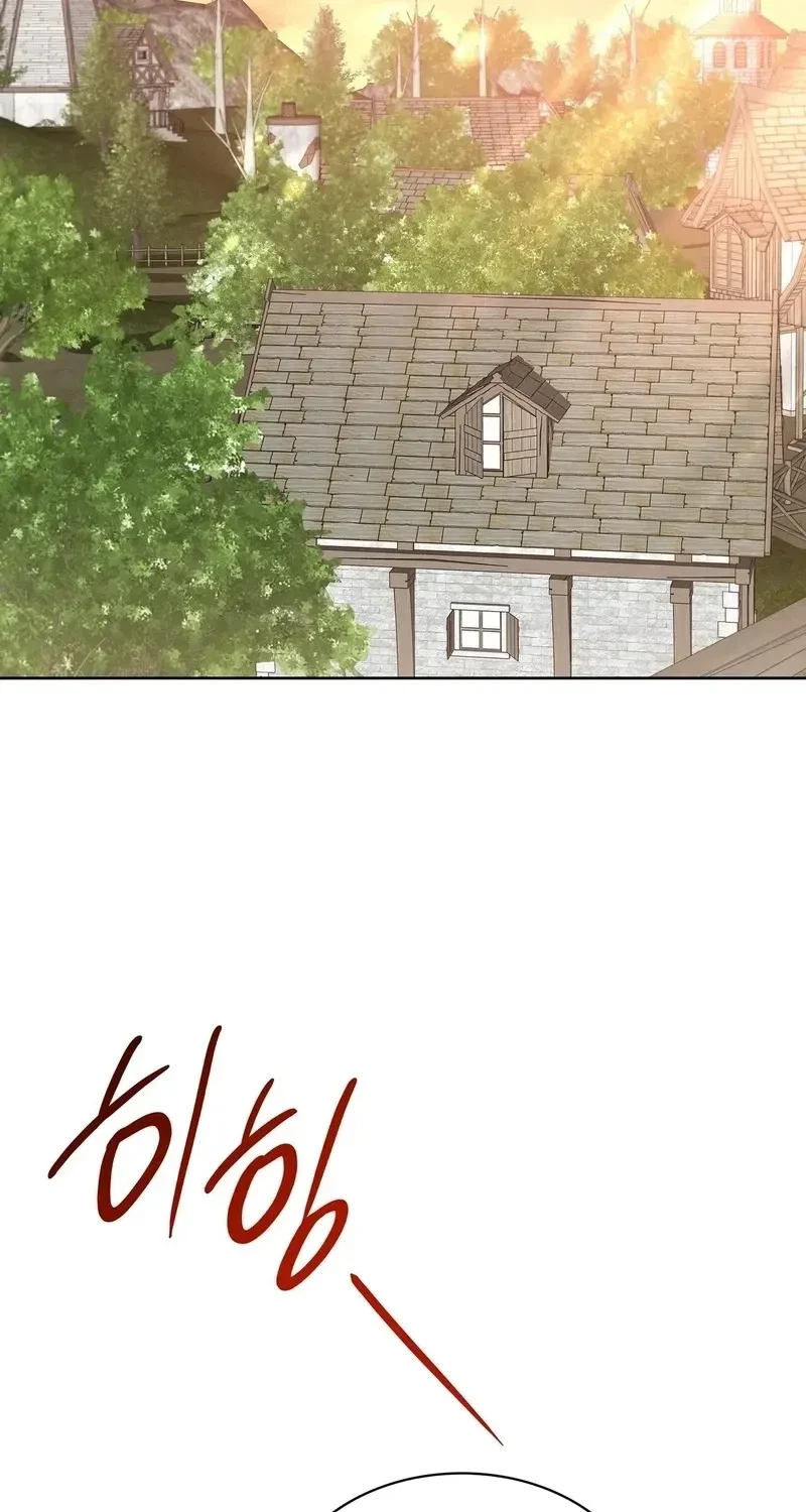The Beast I Chose Chapter 58, page 6