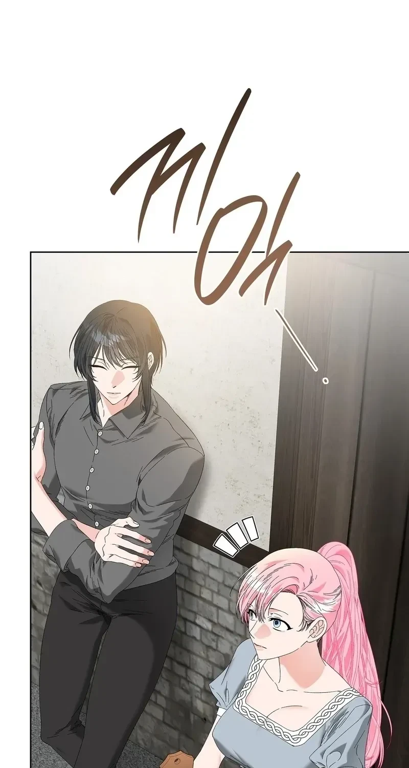The Beast I Chose Chapter 58, page 68