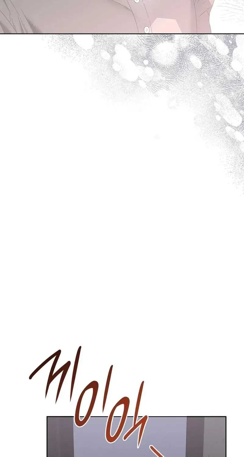 The Beast I Chose Chapter 58, page 77