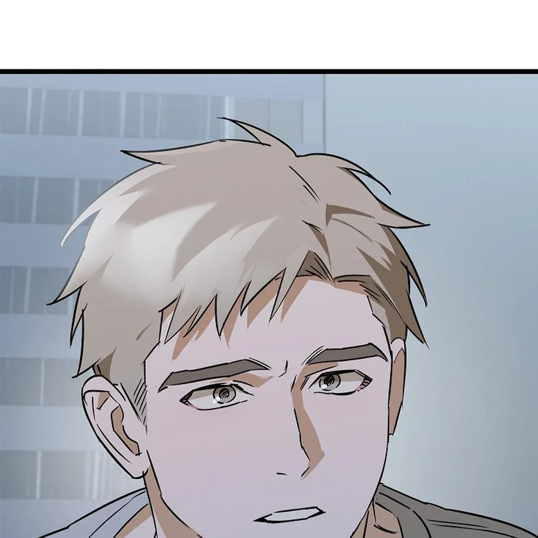Chapter 5, page 10