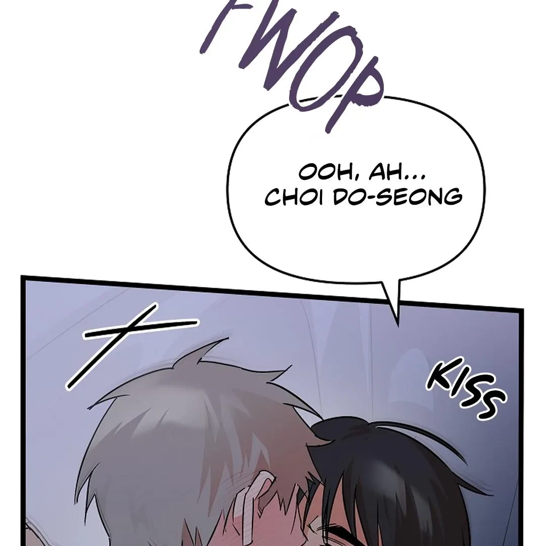 Chapter 5, page 119
