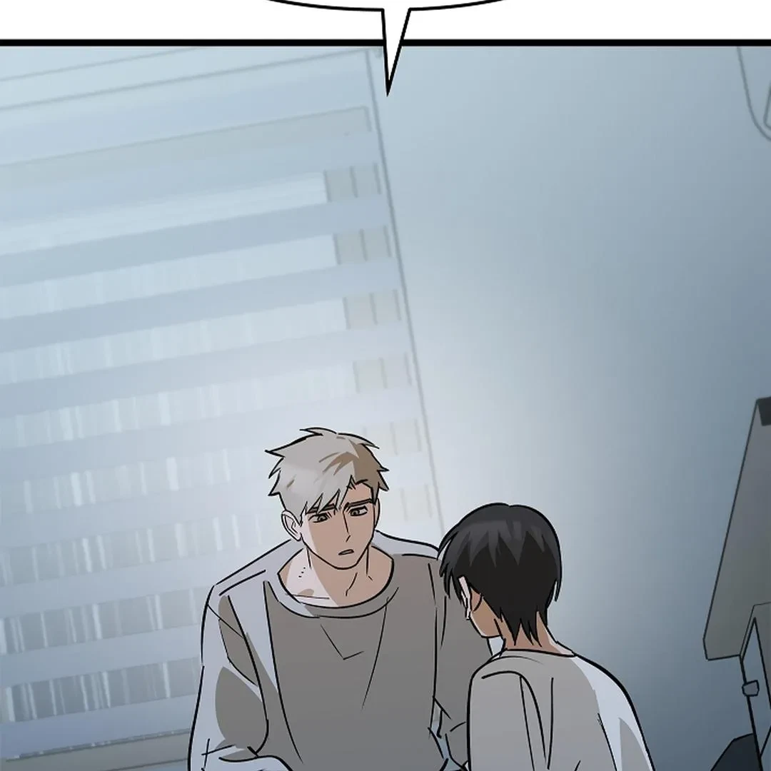 Chapter 5, page 13