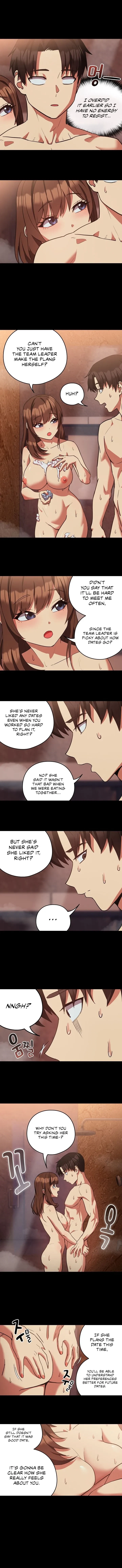 Dating After Work Chapter 34, page 2