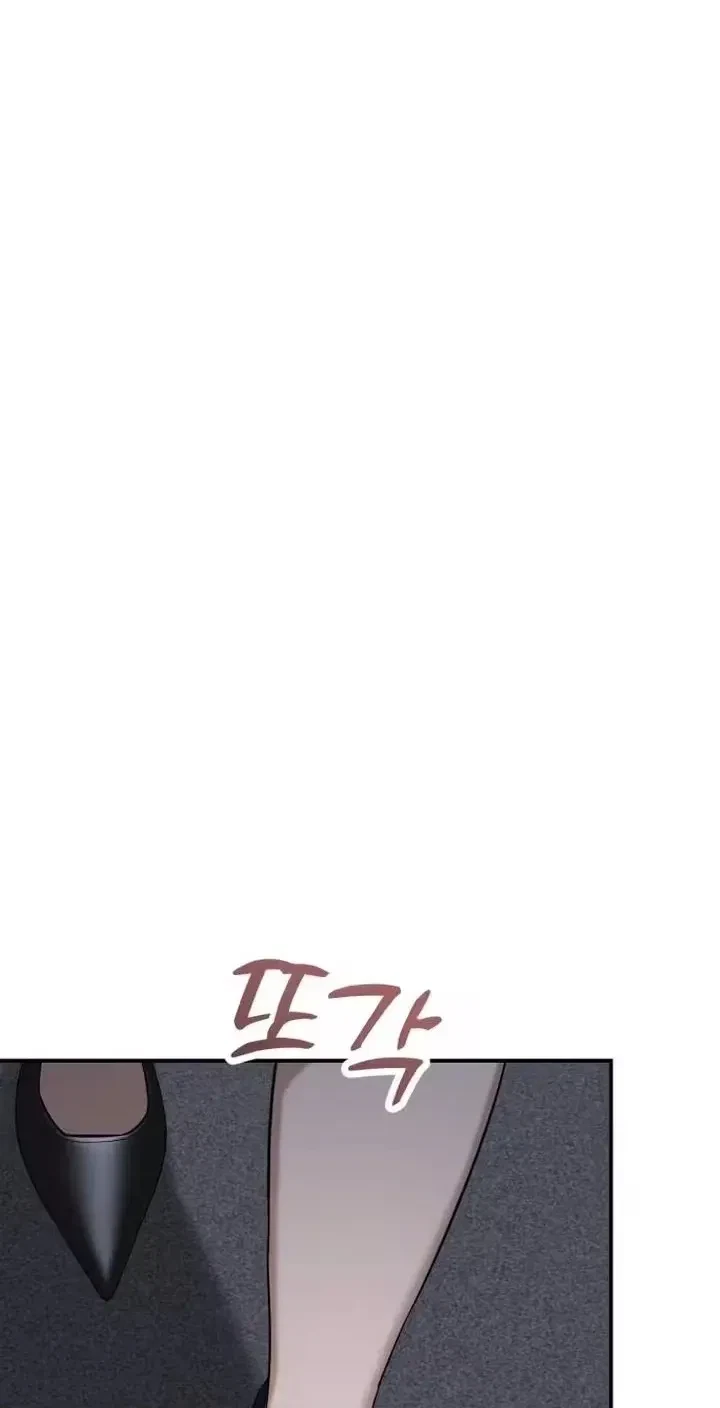Chapter 9, page 60