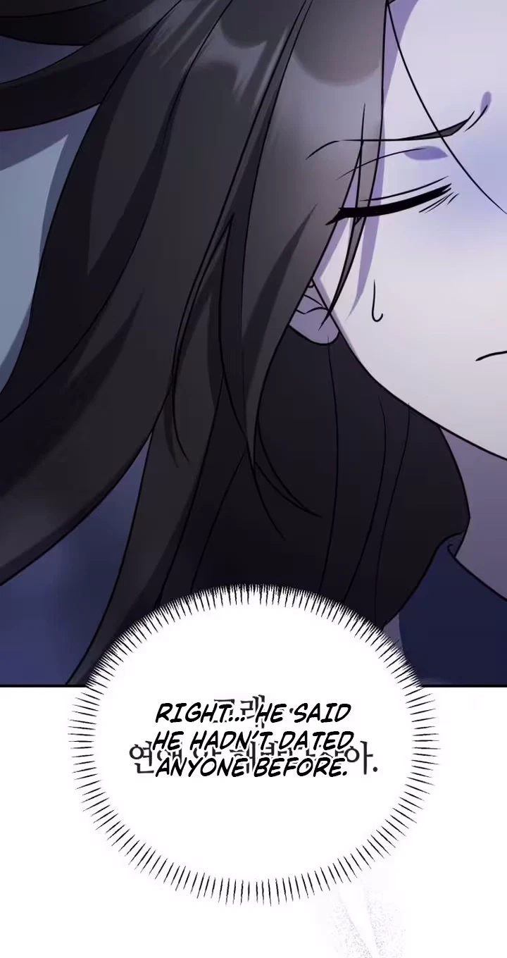 Chapter 9, page 69