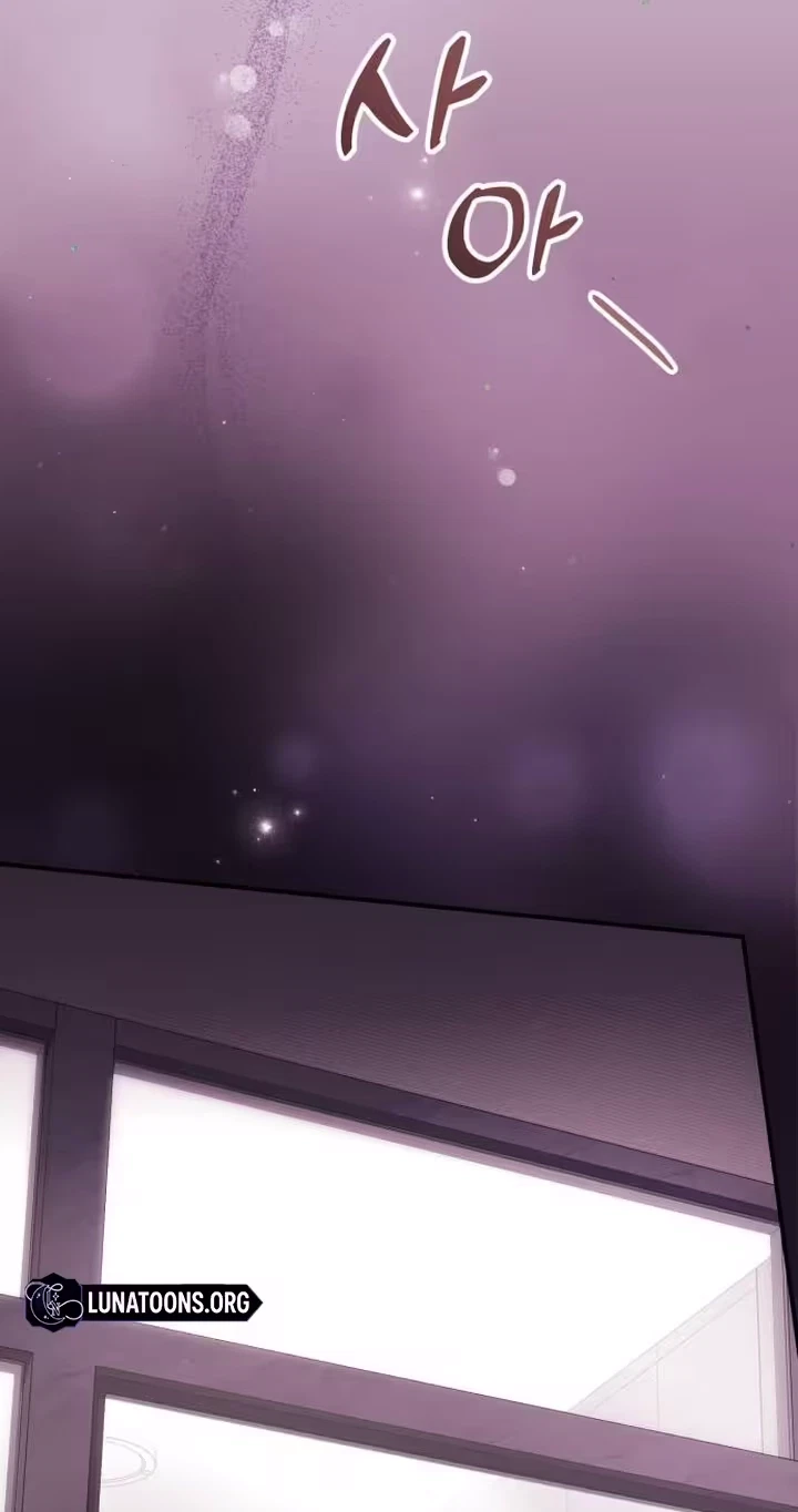 Chapter 9, page 73