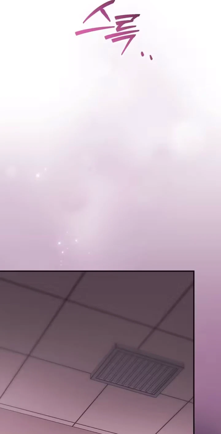 Chapter 9, page 97