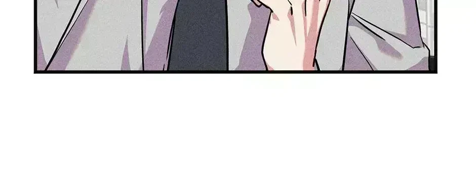 Chapter 1.7, page 56