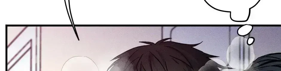 Chapter 1.7, page 80