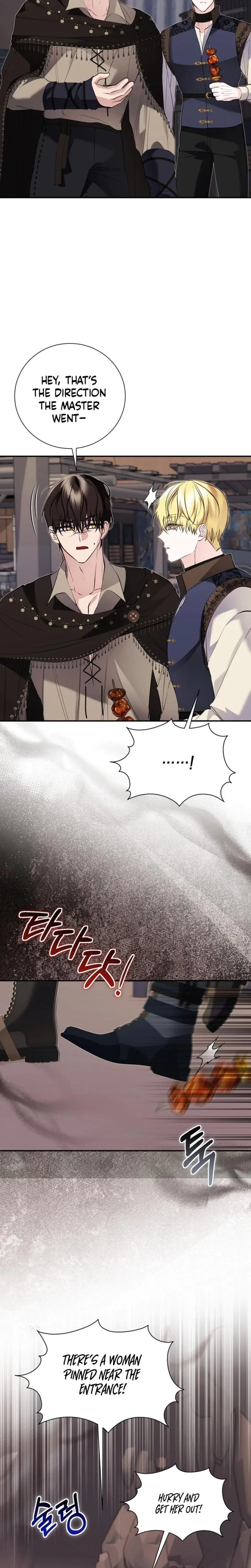 Chapter 32, page 12