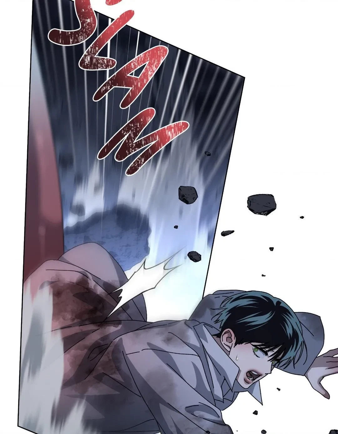 Chapter 17, page 20