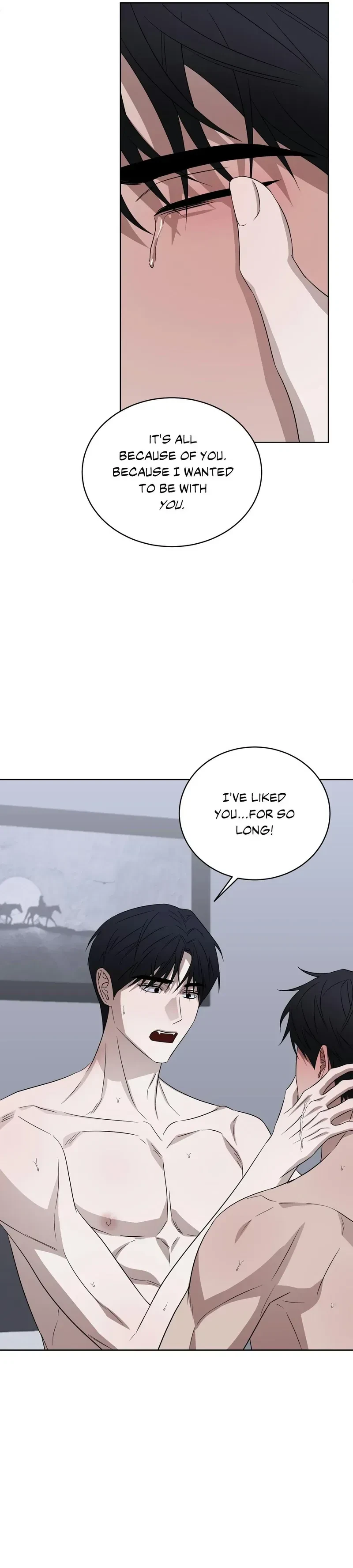 Bite To Unlock Chapter 25, page 15